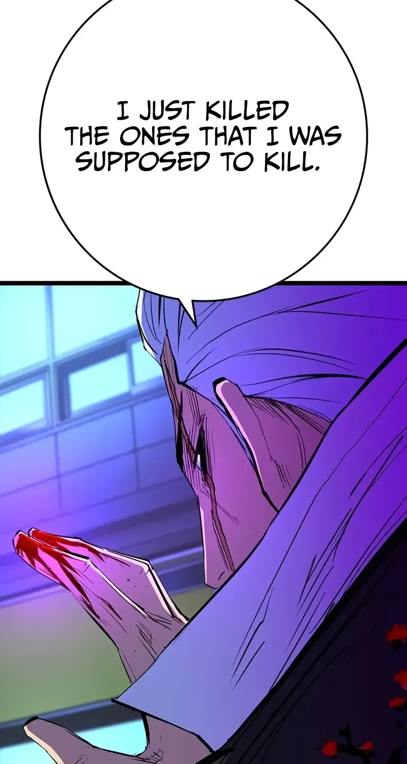 Hallym Gymnasium Chapter 213 page 86 - 
