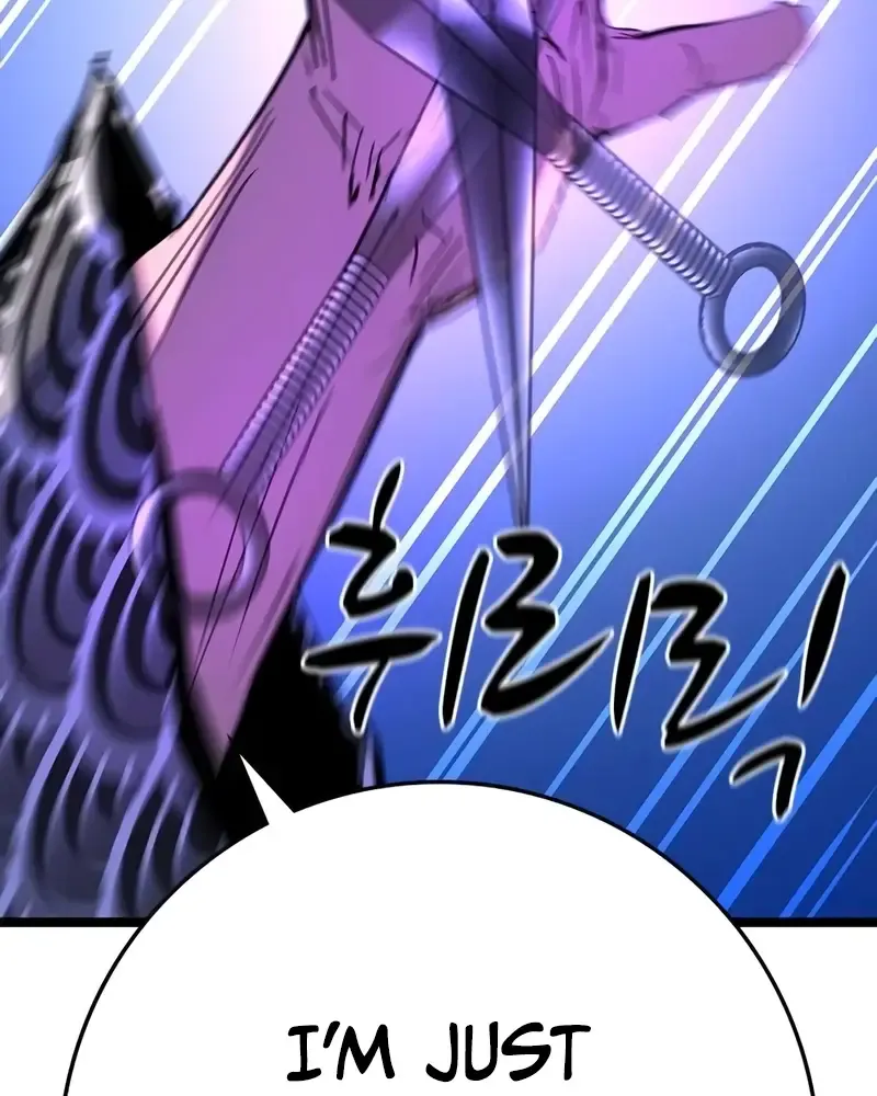 Hallym Gymnasium Chapter 213 page 97 - 