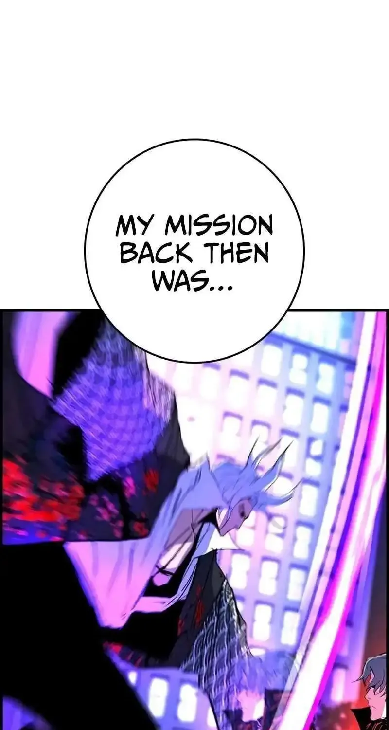 Hallym Gymnasium Chapter 214 page 105 - 