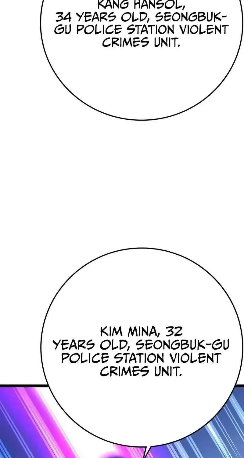 Hallym Gymnasium Chapter 214 page 118 - 
