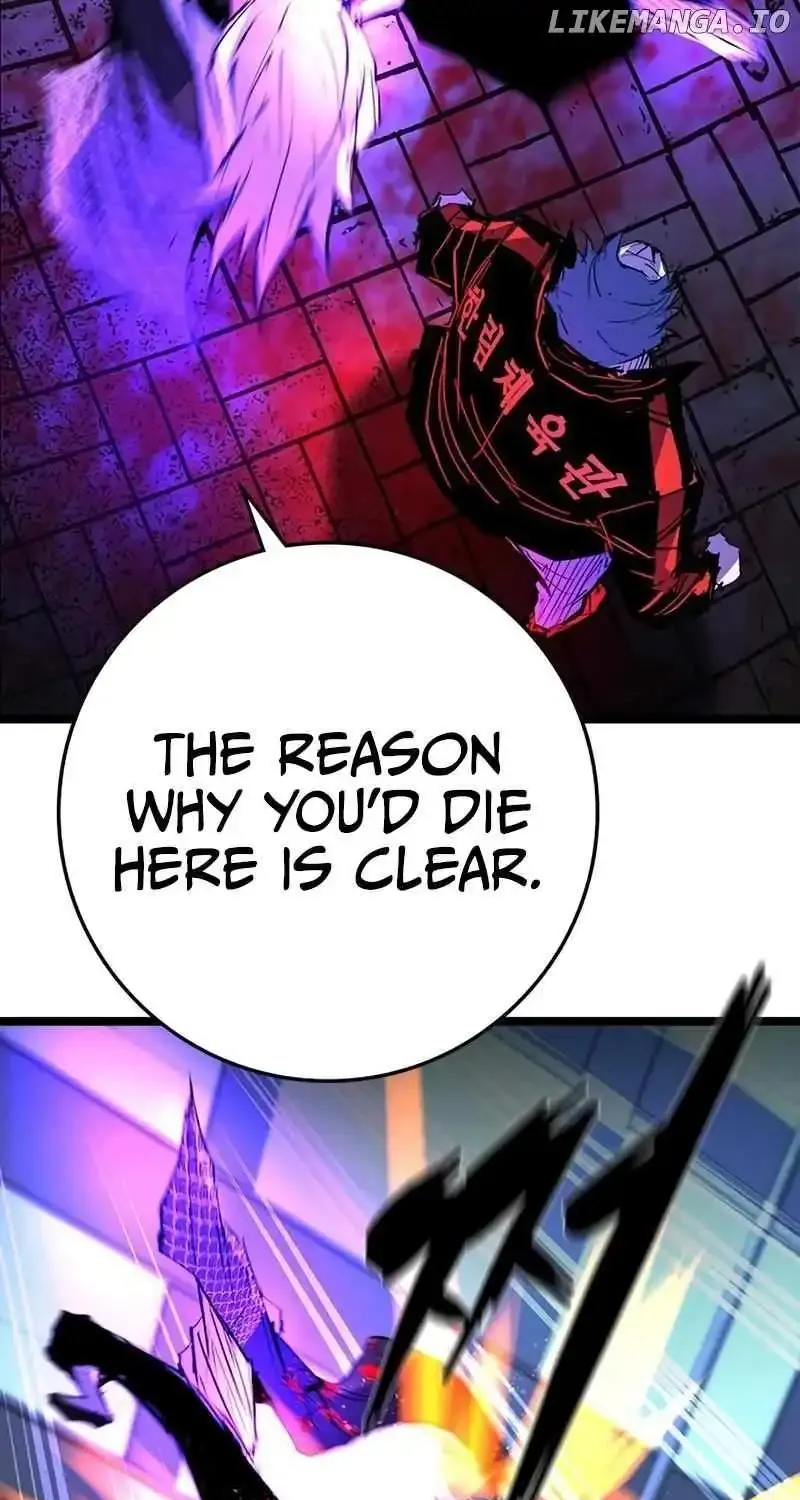 Hallym Gymnasium Chapter 214 page 152 - 