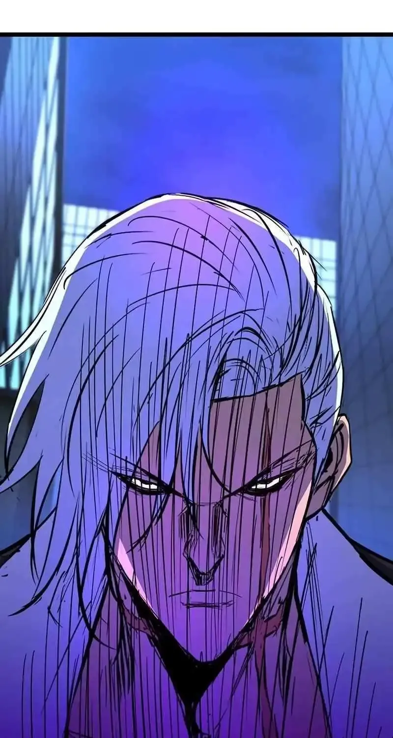 Hallym Gymnasium Chapter 214 page 40 - 