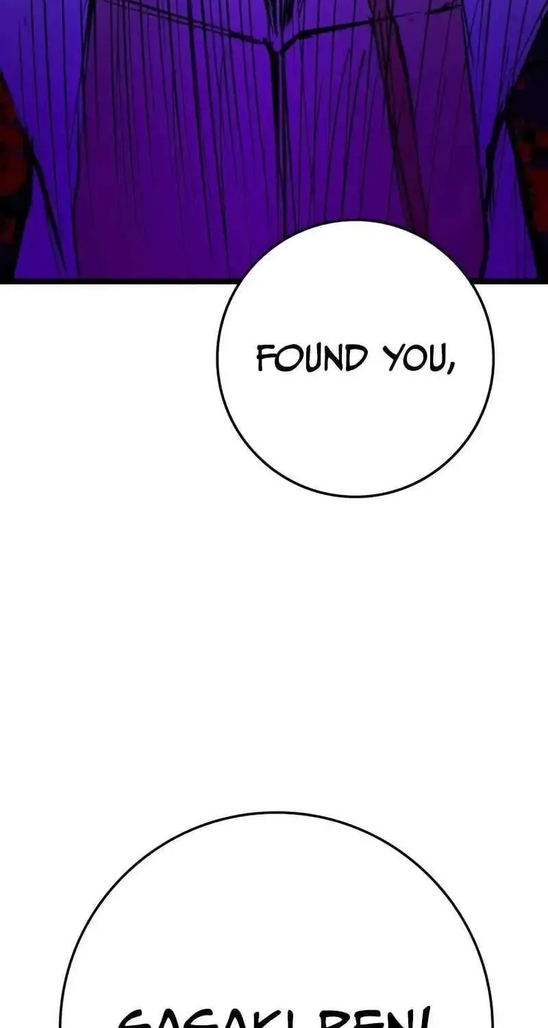 Hallym Gymnasium Chapter 214 page 41 - 