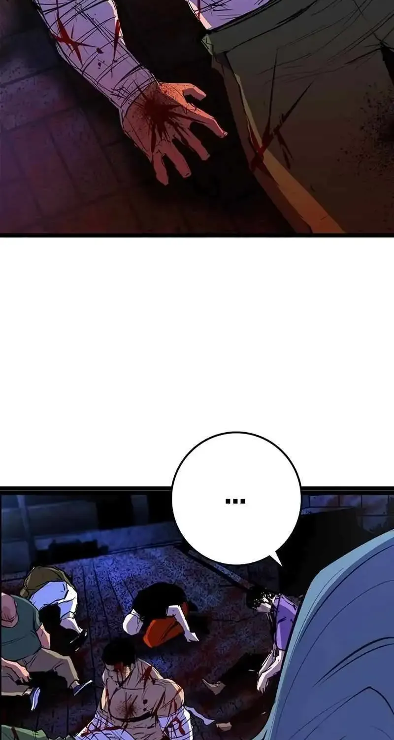 Hallym Gymnasium Chapter 214 page 45 - 
