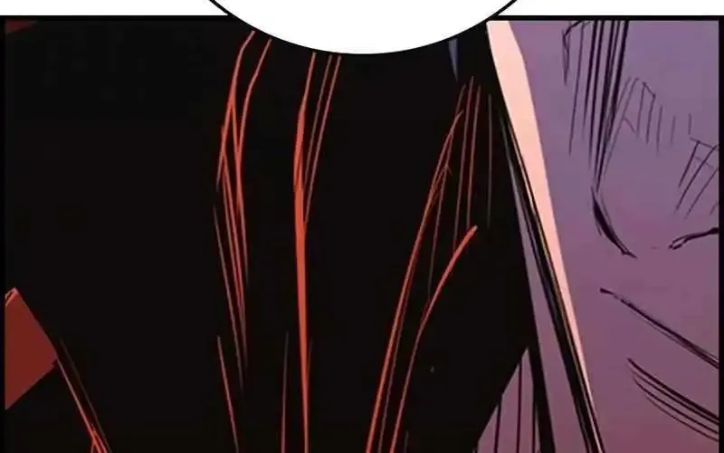 Hallym Gymnasium Chapter 214 page 61 - 