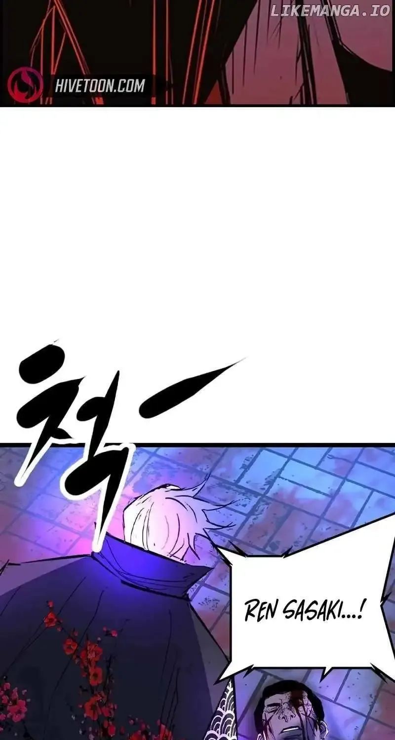 Hallym Gymnasium Chapter 214 page 62 - 