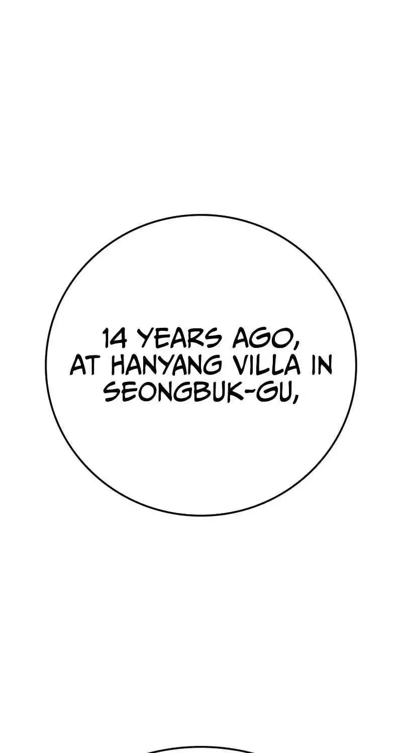 Hallym Gymnasium Chapter 214 page 71 - 