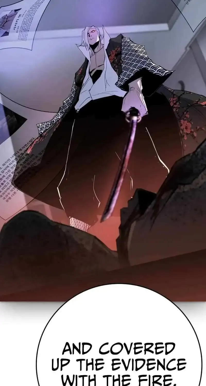 Hallym Gymnasium Chapter 214 page 78 - 