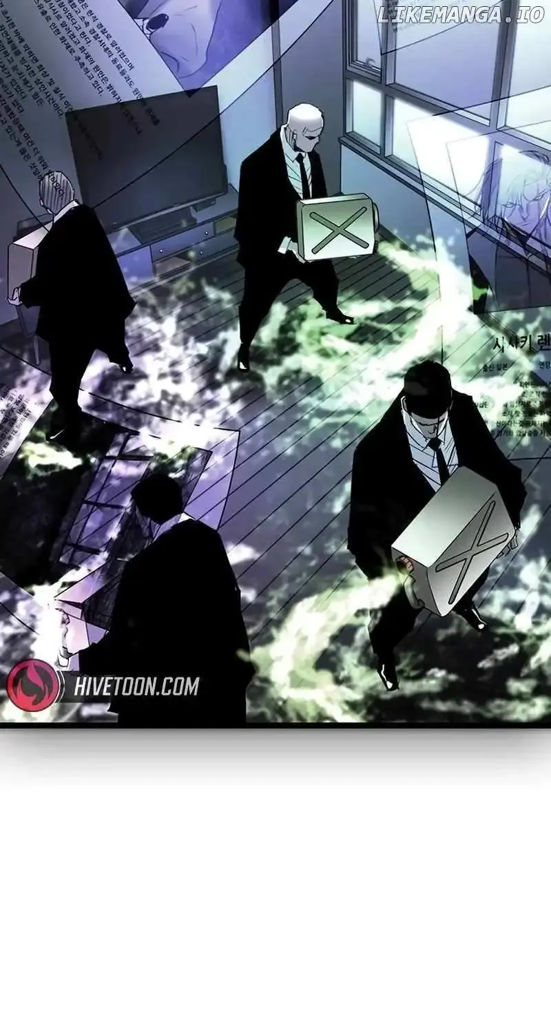 Hallym Gymnasium Chapter 214 page 80 - 