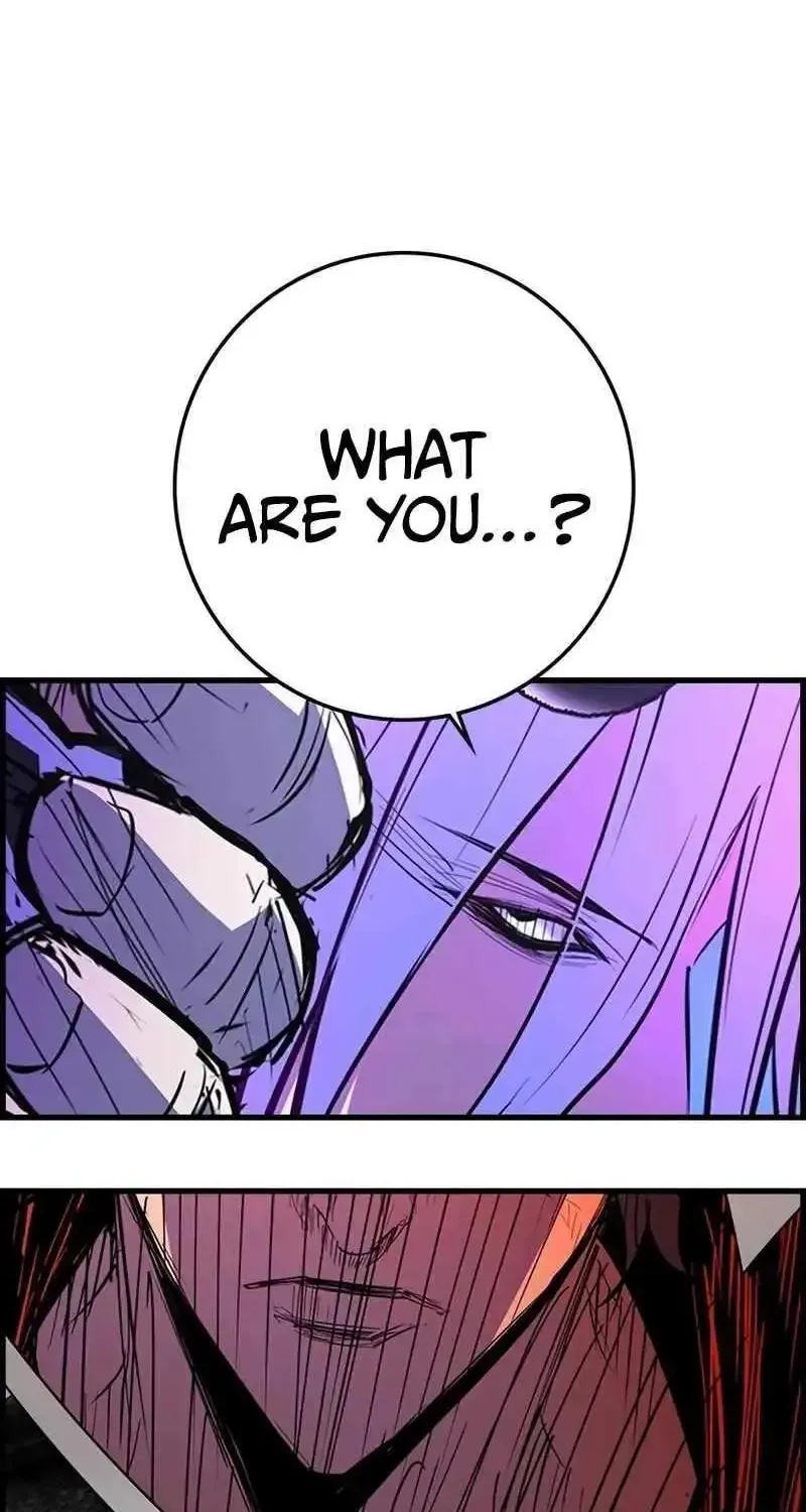 Hallym Gymnasium Chapter 214 page 81 - 