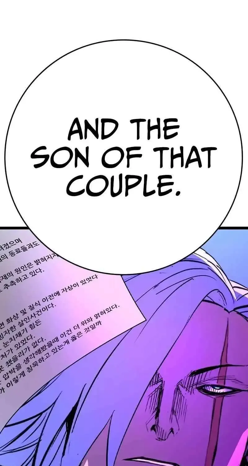 Hallym Gymnasium Chapter 214 page 84 - 