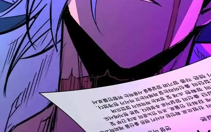 Hallym Gymnasium Chapter 214 page 85 - 