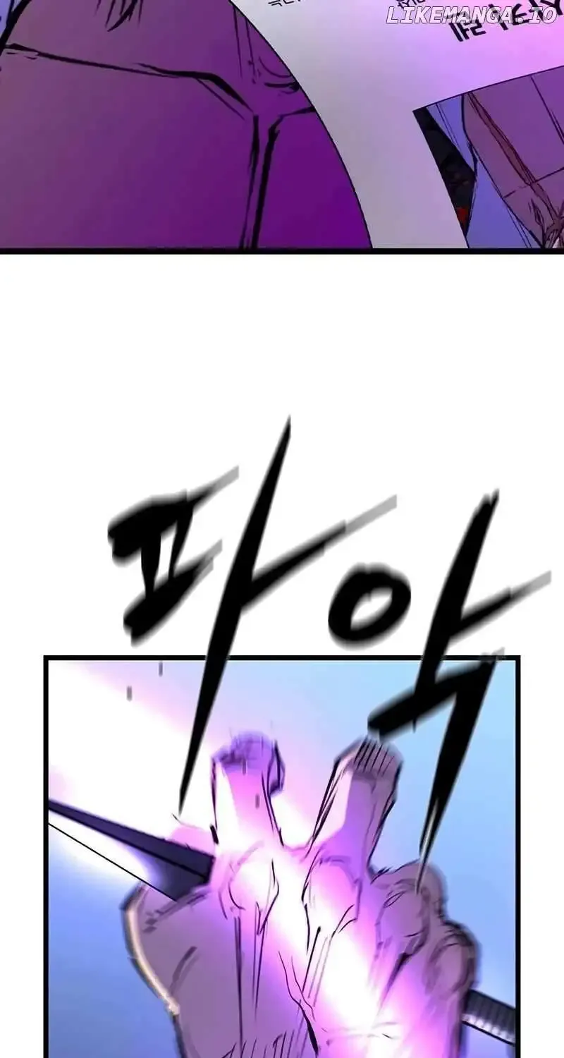 Hallym Gymnasium Chapter 214 page 86 - 