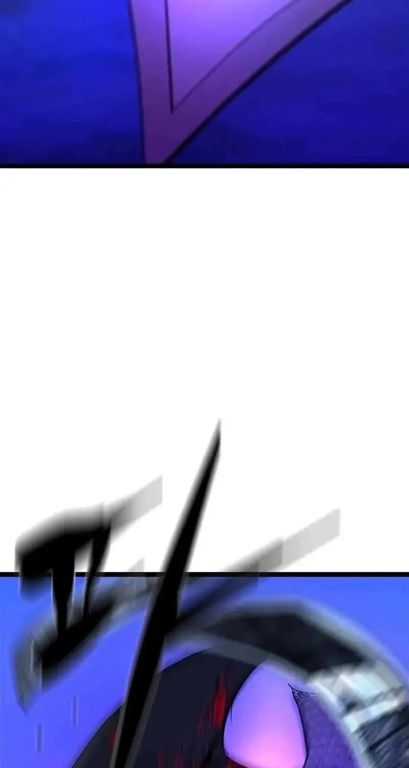 Hallym Gymnasium Chapter 214 page 96 - 