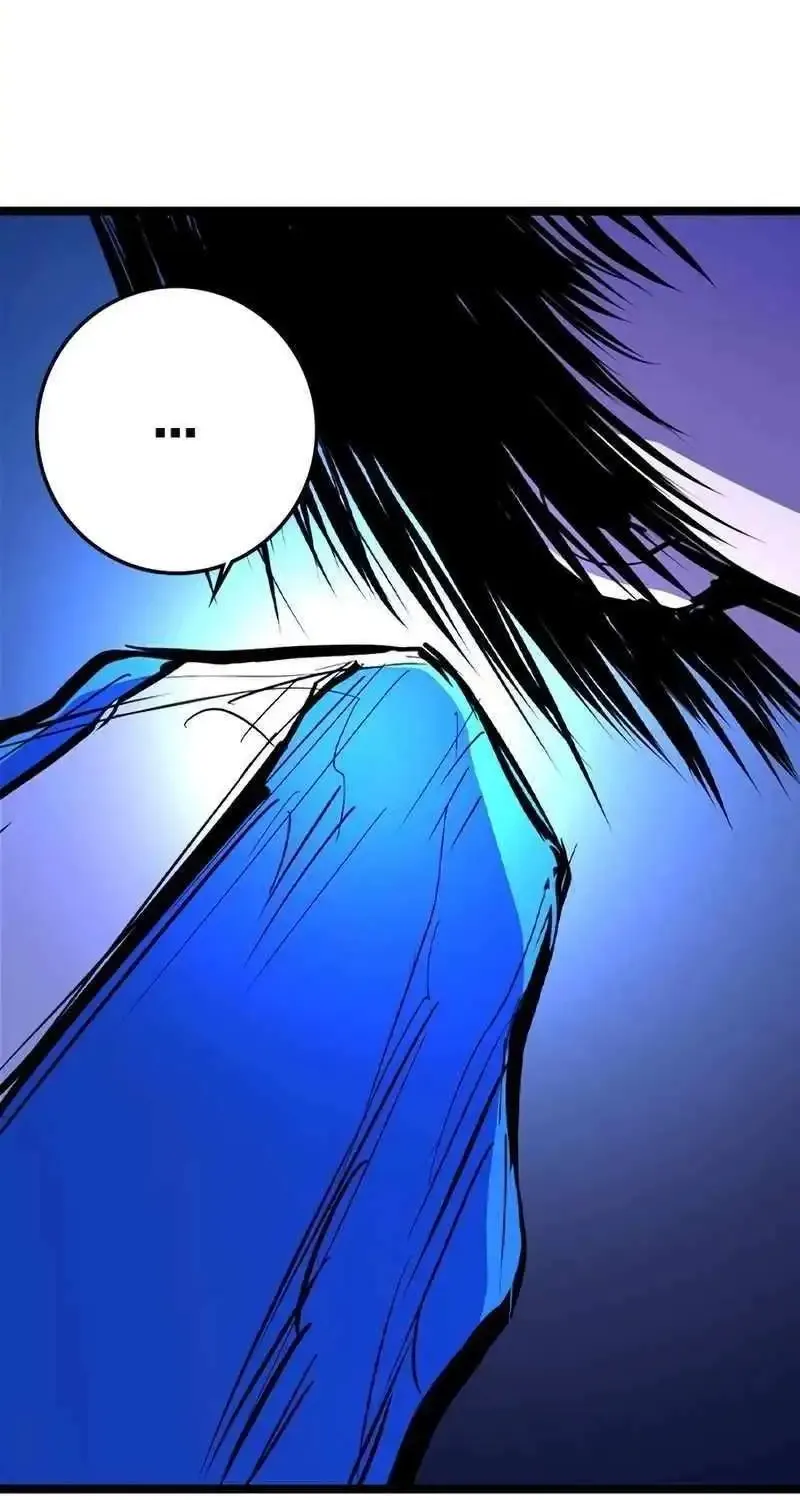 Hallym Gymnasium Chapter 215 page 141 - 