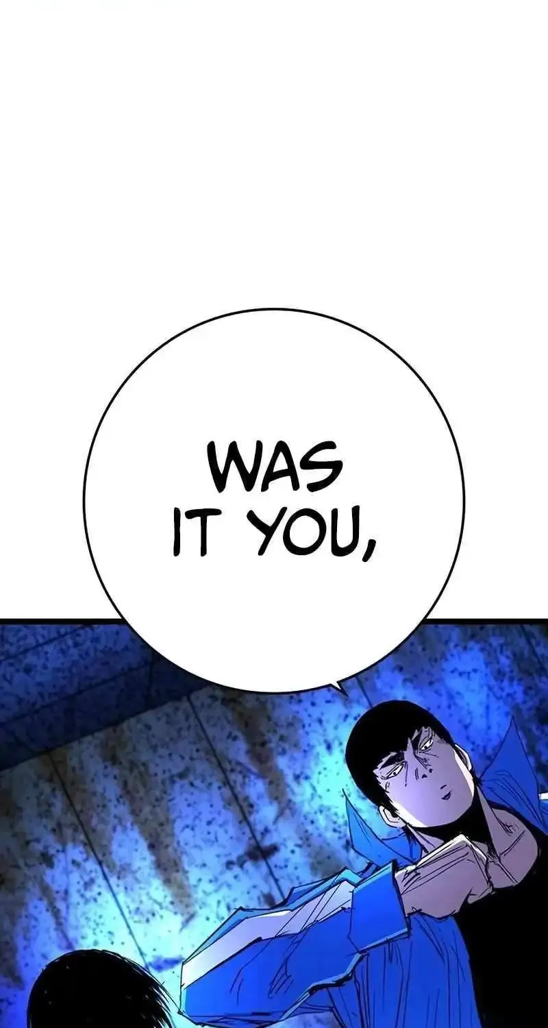 Hallym Gymnasium Chapter 215 page 142 - 