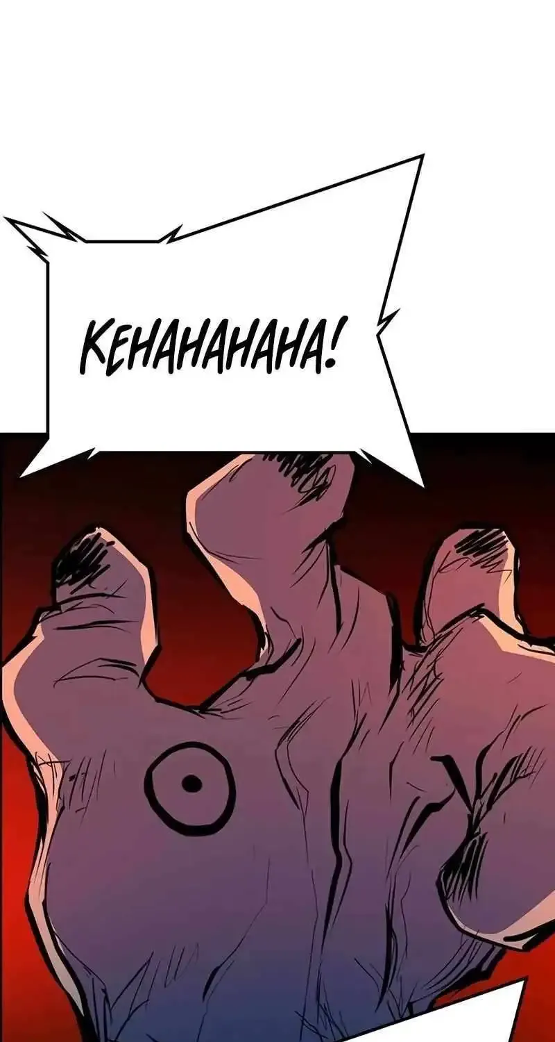Hallym Gymnasium Chapter 215 page 165 - 