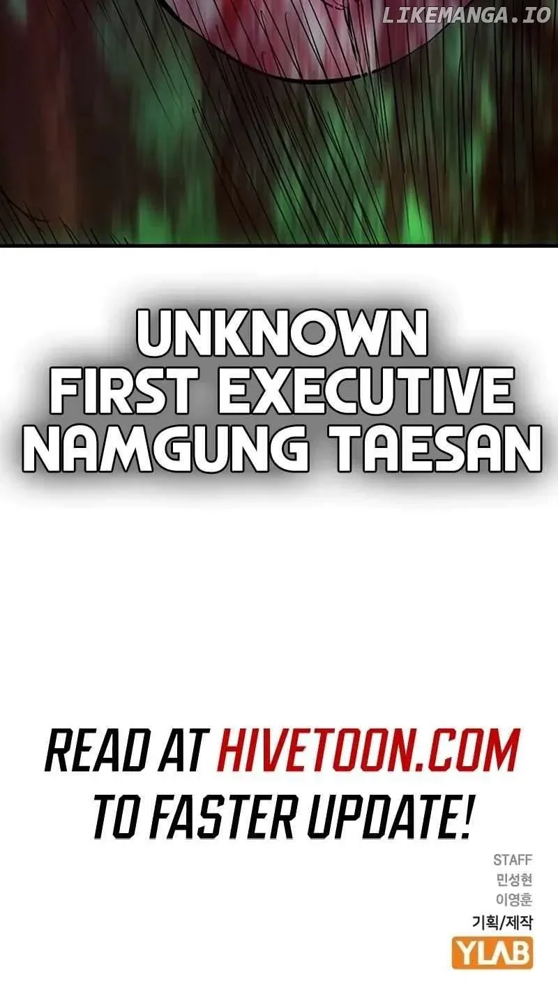 Hallym Gymnasium Chapter 215 page 181 - 