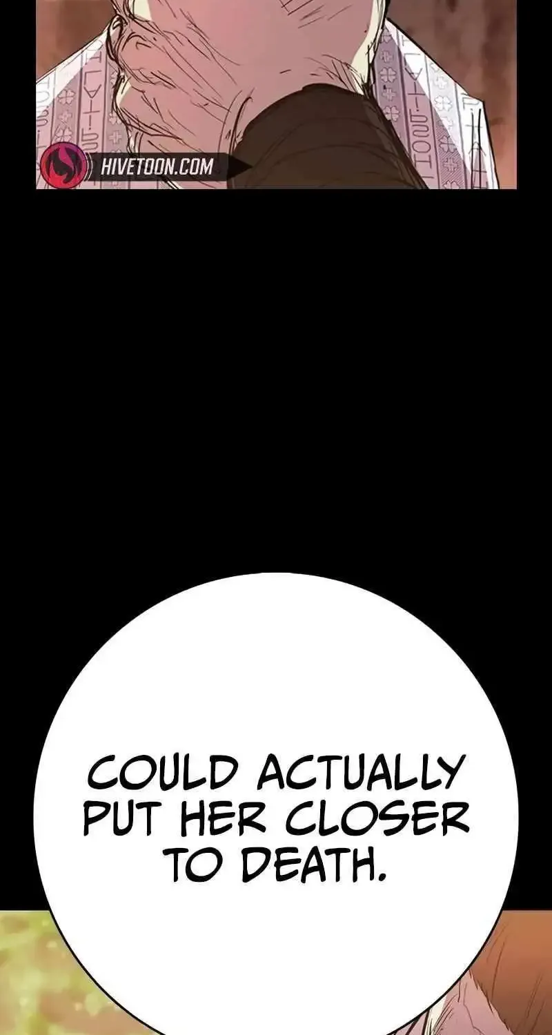 Hallym Gymnasium Chapter 215 page 20 - 