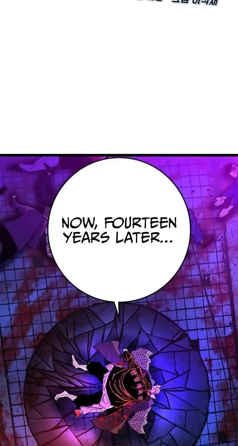 Hallym Gymnasium Chapter 215 page 35 - 