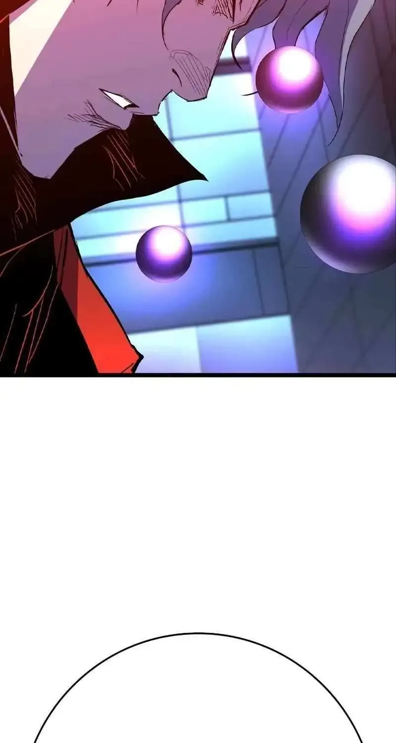 Hallym Gymnasium Chapter 215 page 41 - 