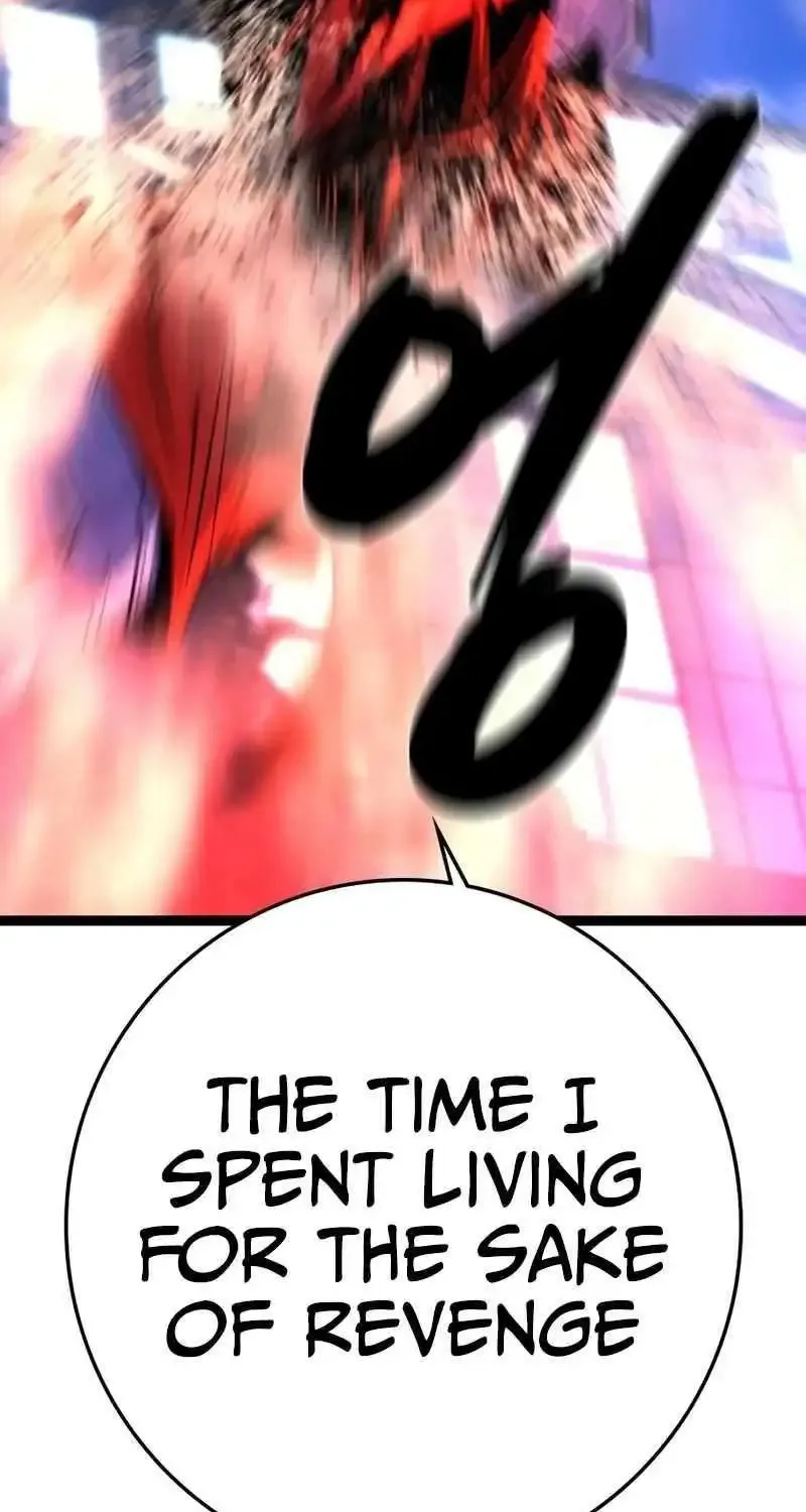 Hallym Gymnasium Chapter 215 page 51 - 