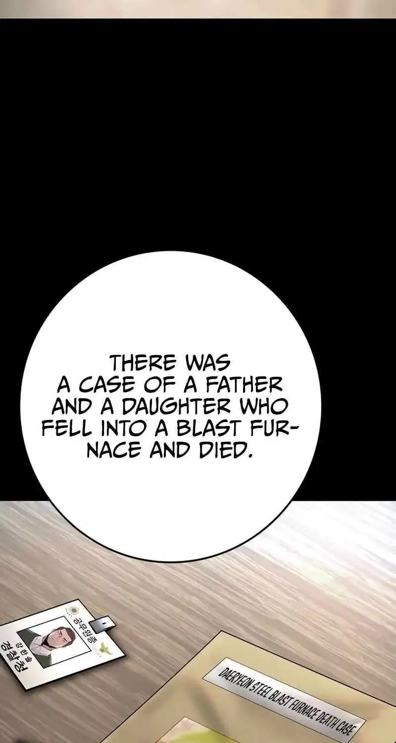 Hallym Gymnasium Chapter 215 page 71 - 