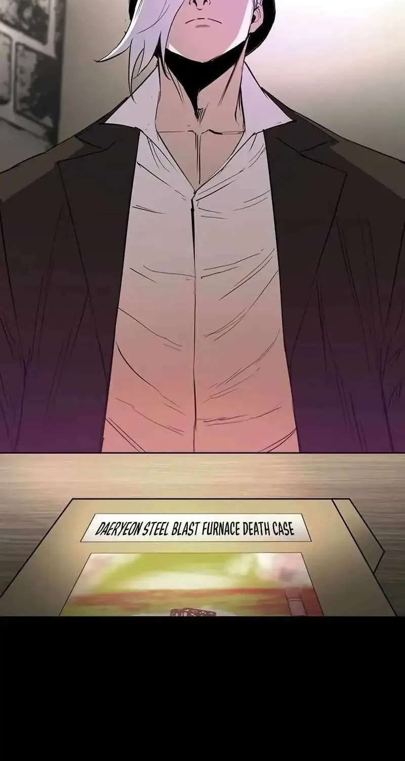 Hallym Gymnasium Chapter 215 page 76 - 