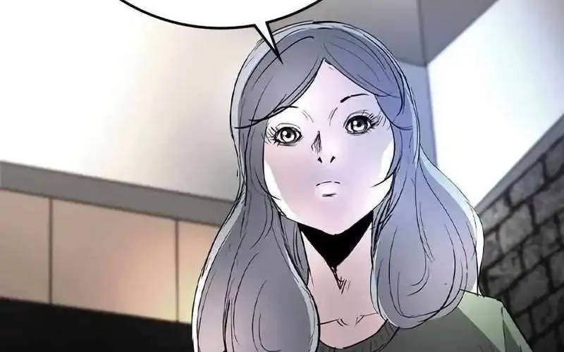 Hallym Gymnasium Chapter 215 page 84 - 