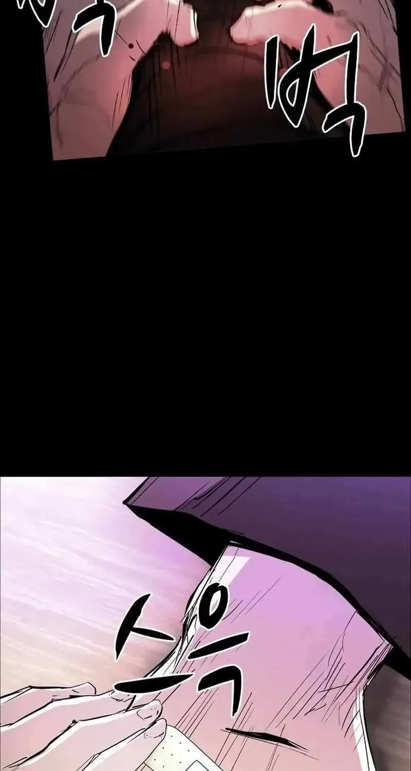 Hallym Gymnasium Chapter 215 page 87 - 