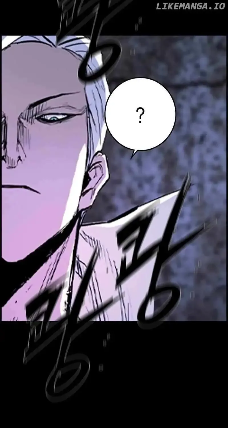 Hallym Gymnasium Chapter 216 page 122 - 