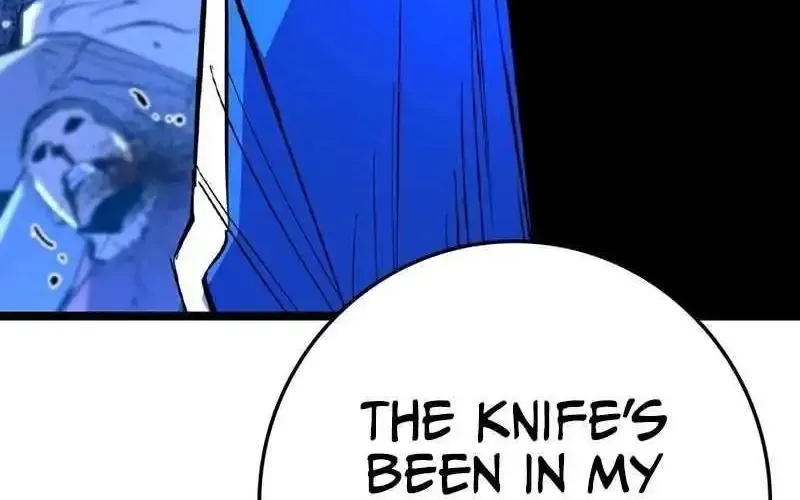 Hallym Gymnasium Chapter 216 page 19 - 