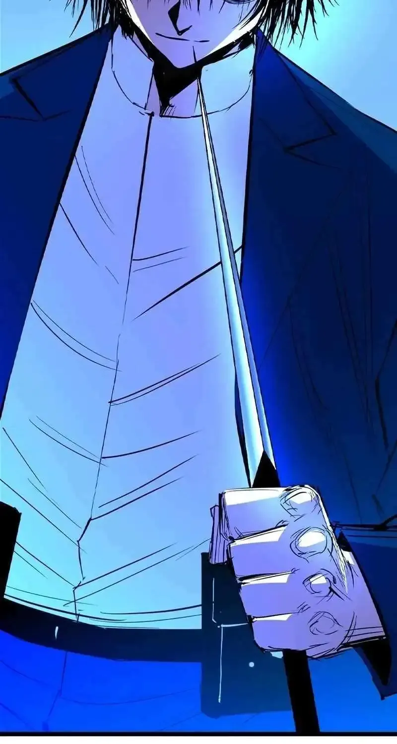 Hallym Gymnasium Chapter 216 page 21 - 
