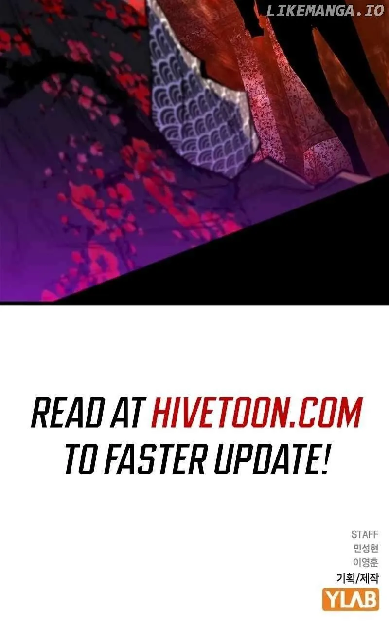 Hallym Gymnasium Chapter 216 page 218 - 