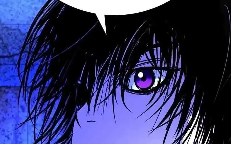 Hallym Gymnasium Chapter 216 page 25 - 