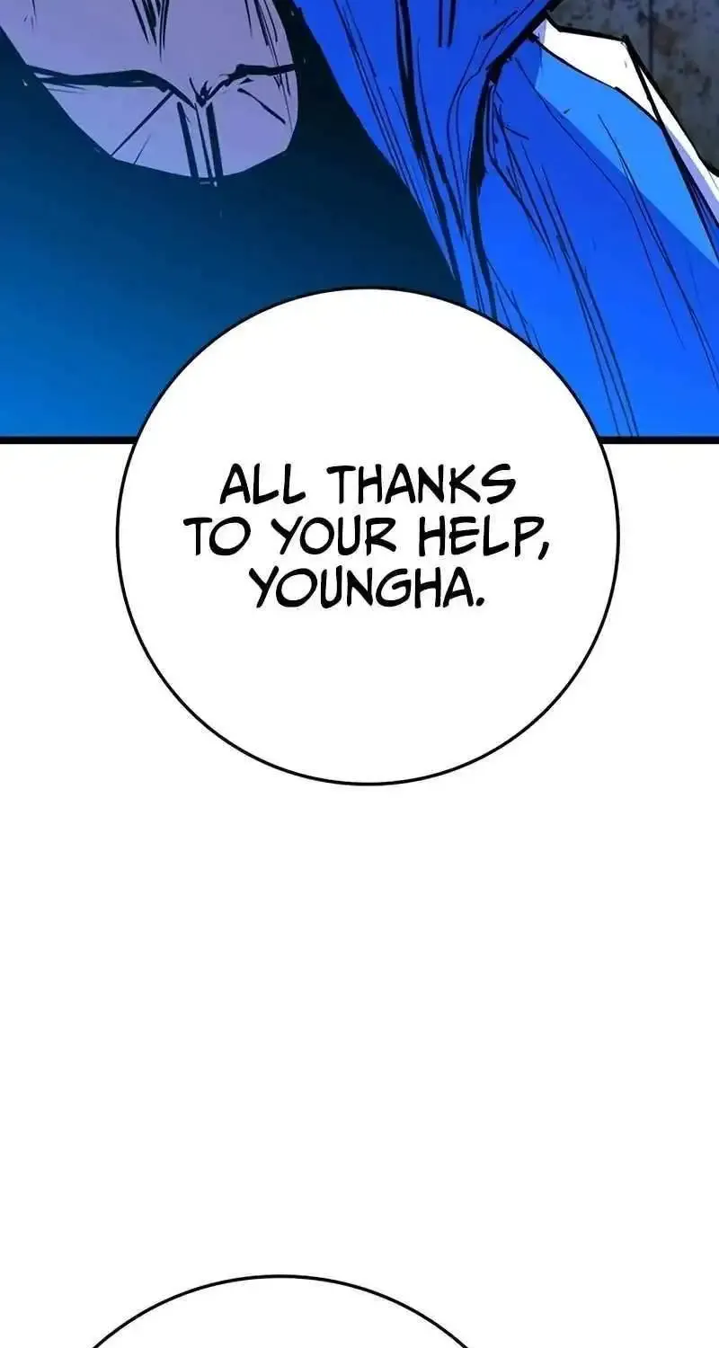 Hallym Gymnasium Chapter 216 page 28 - 