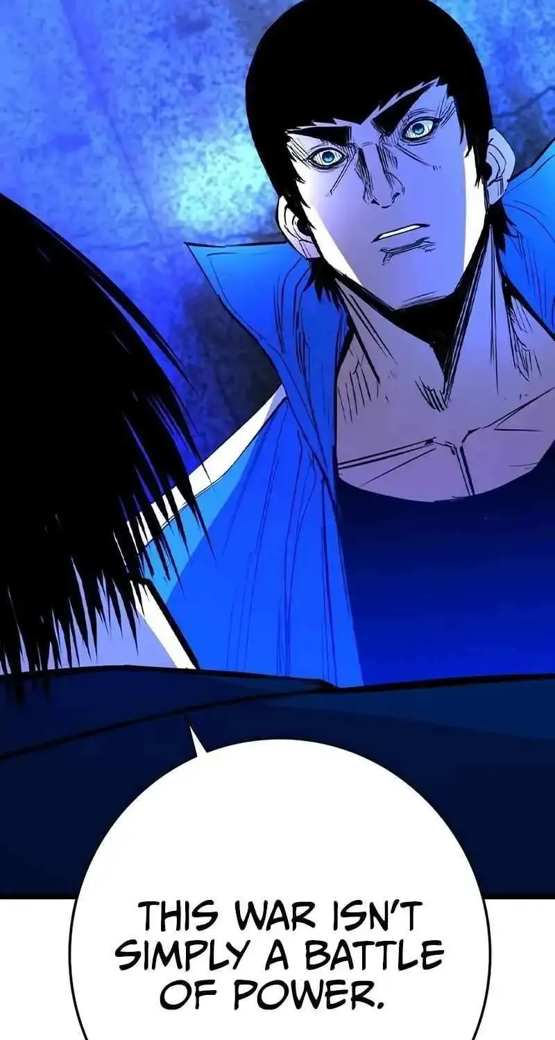 Hallym Gymnasium Chapter 216 page 33 - 
