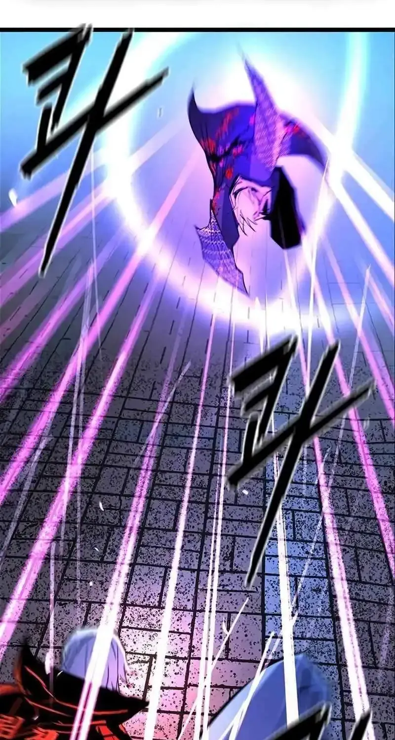 Hallym Gymnasium Chapter 216 page 69 - 