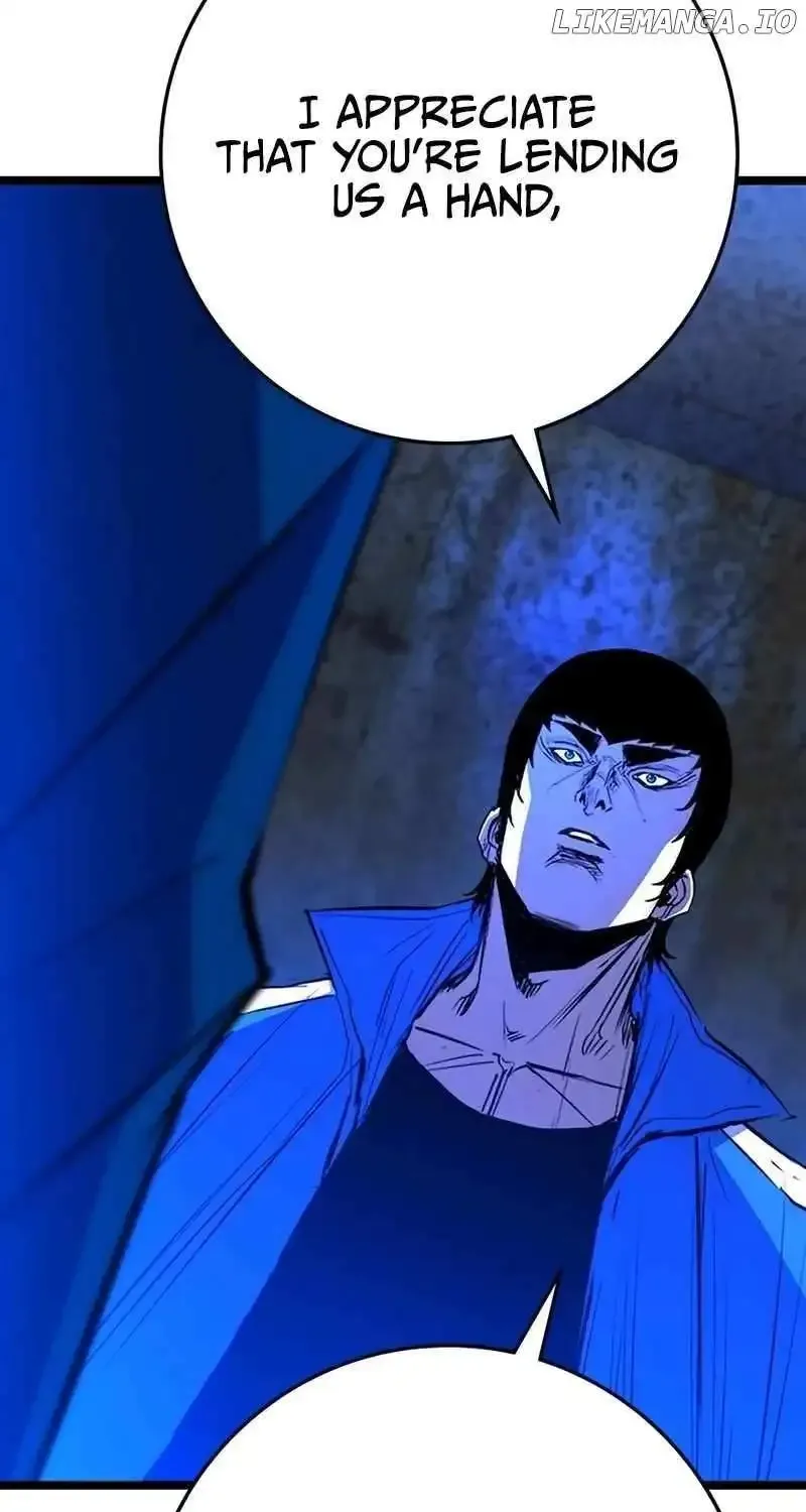 Hallym Gymnasium Chapter 216 page 8 - 