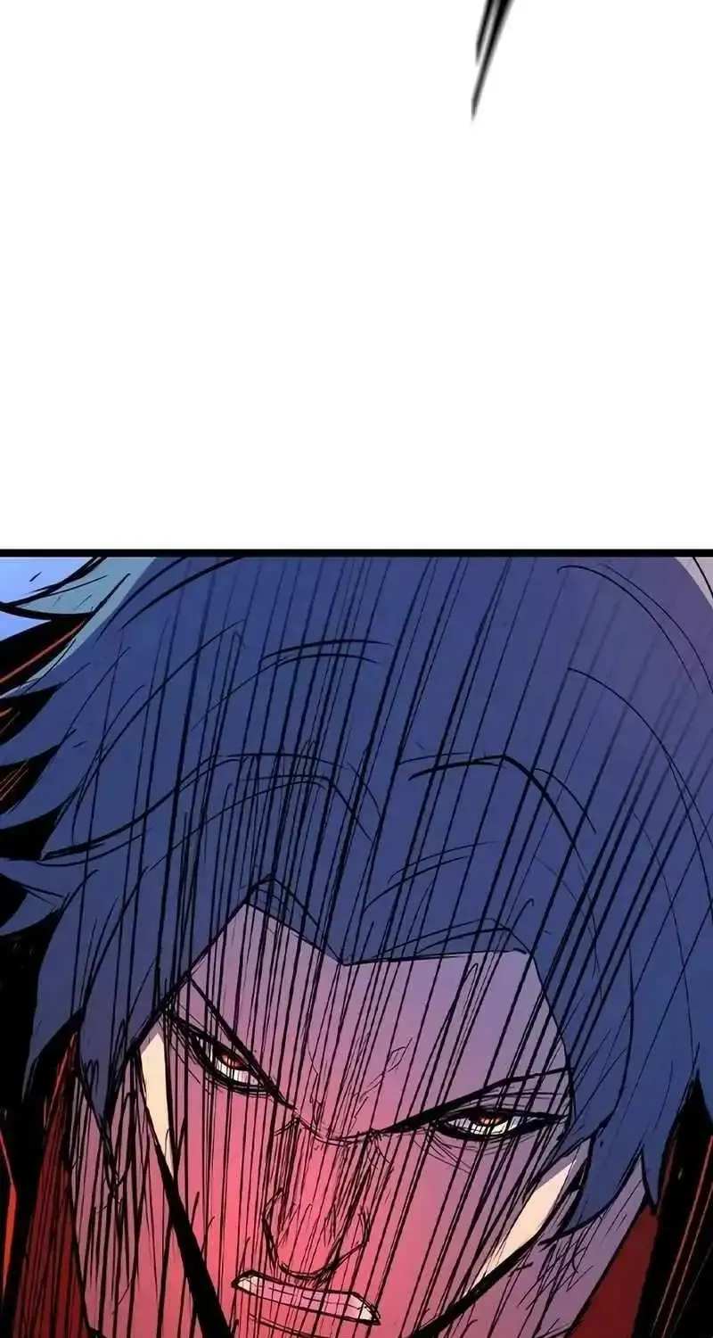 Hallym Gymnasium Chapter 216 page 82 - 