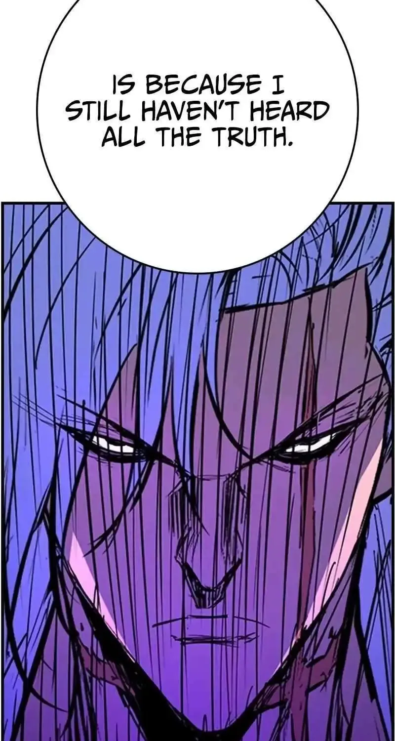 Hallym Gymnasium Chapter 216 page 84 - 