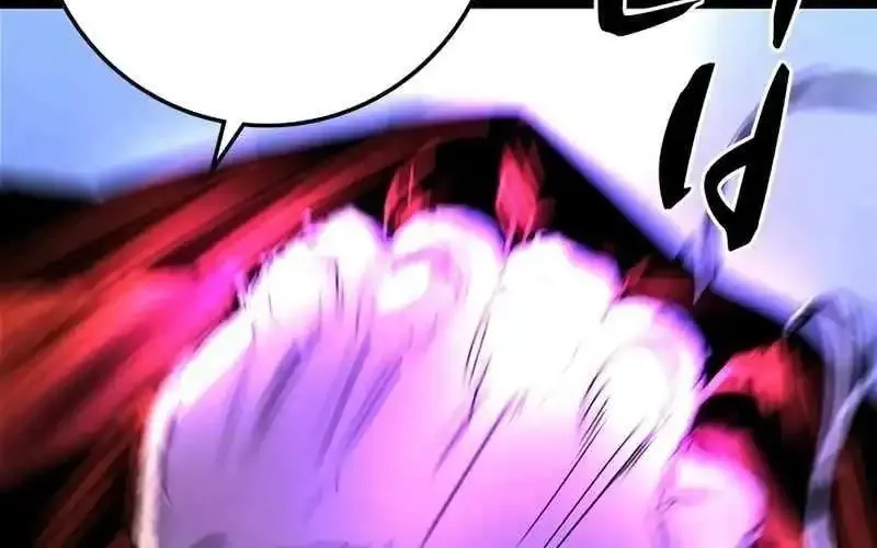Hallym Gymnasium Chapter 216 page 91 - 