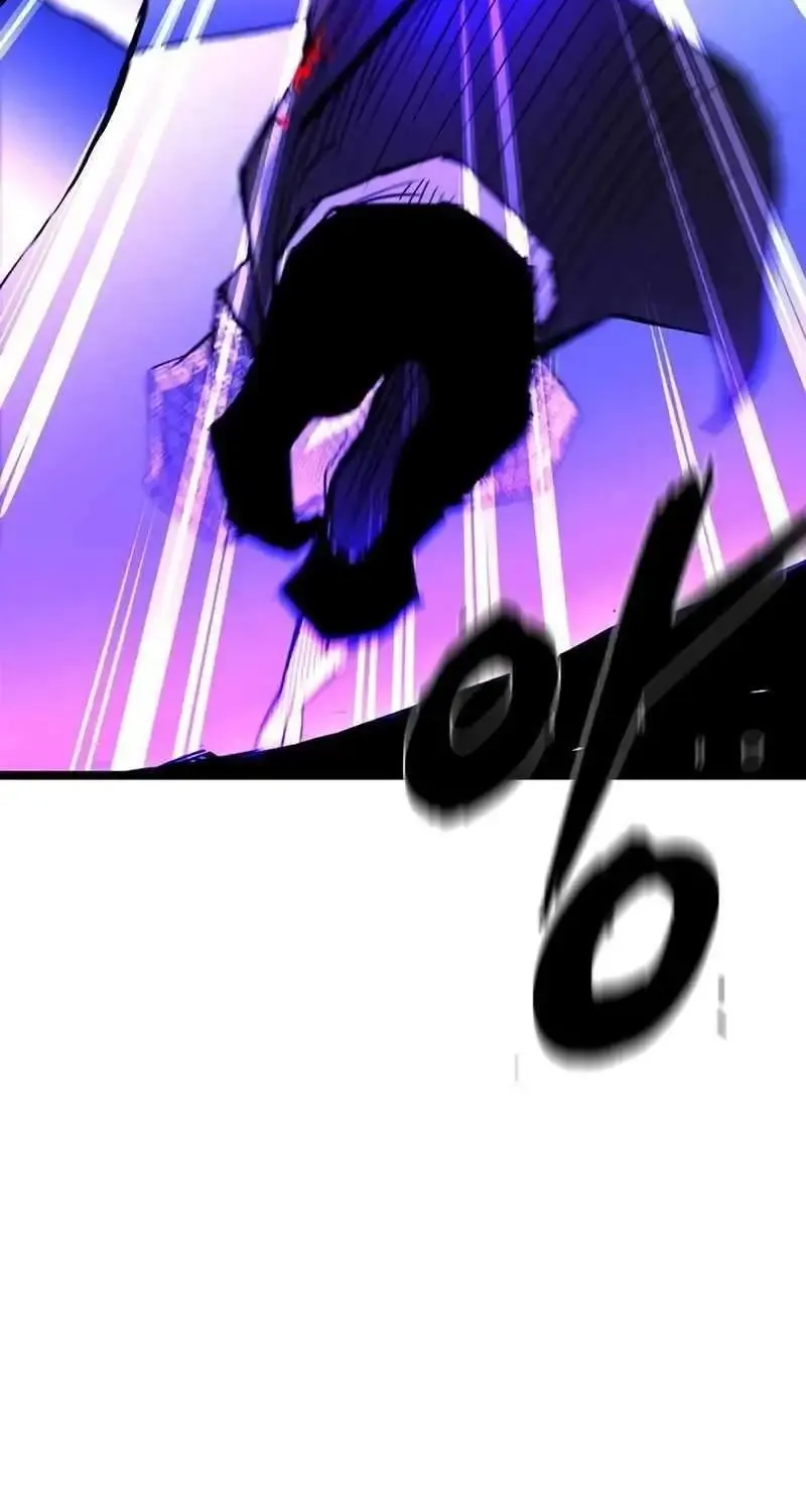 Hallym Gymnasium Chapter 216 page 94 - 