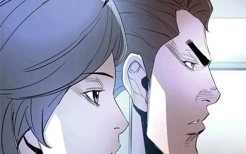 Hallym Gymnasium Chapter 217 page 103 - 