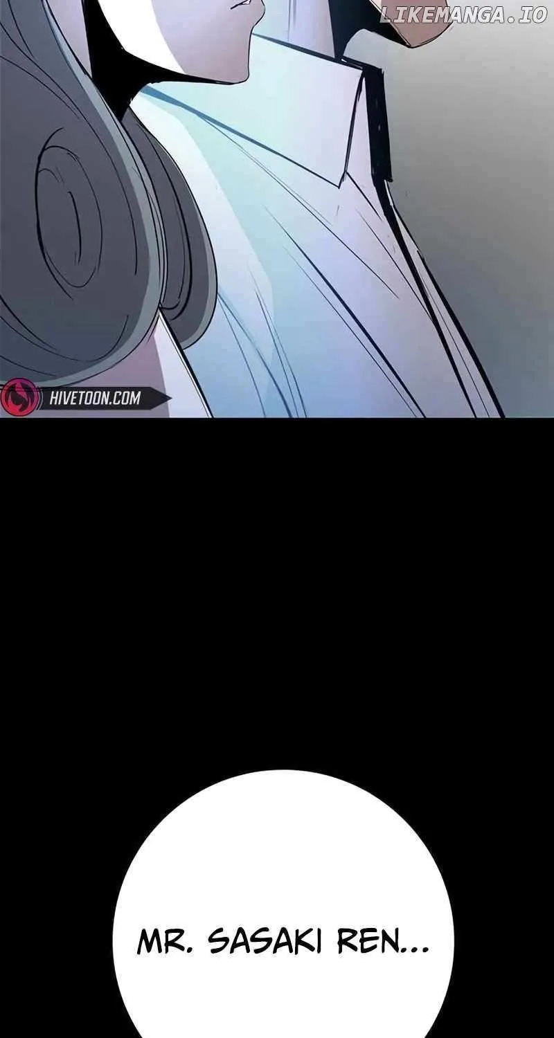 Hallym Gymnasium Chapter 217 page 104 - 