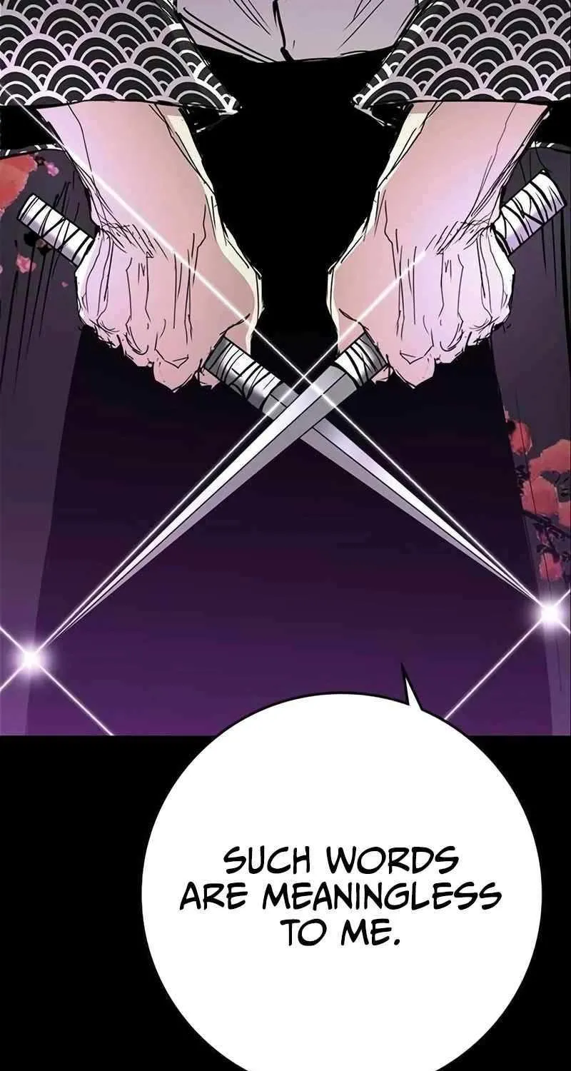 Hallym Gymnasium Chapter 217 page 108 - 