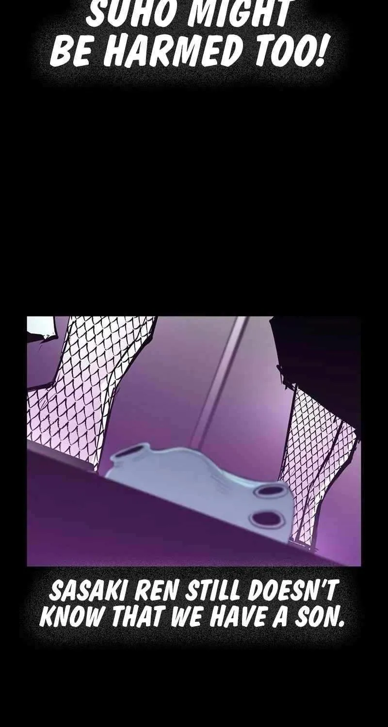 Hallym Gymnasium Chapter 217 page 123 - 
