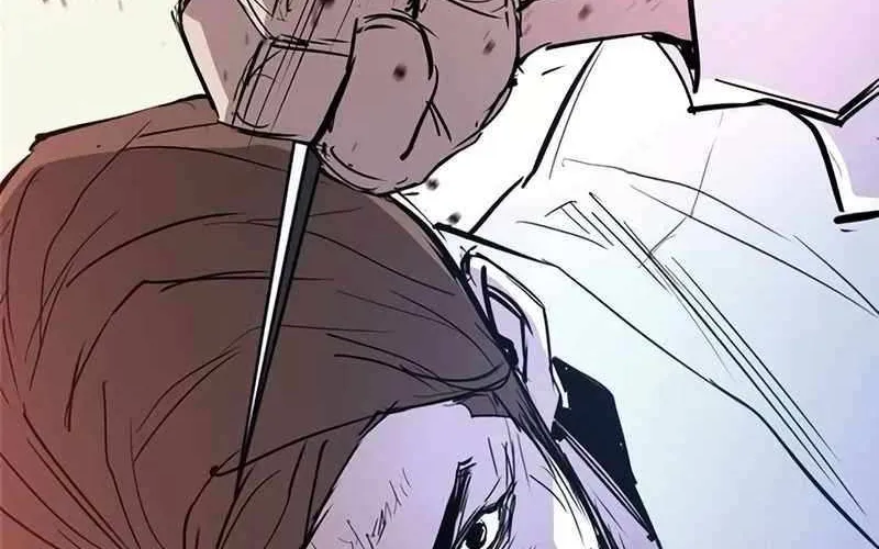 Hallym Gymnasium Chapter 217 page 127 - 