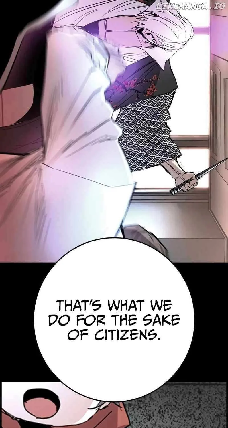 Hallym Gymnasium Chapter 217 page 140 - 