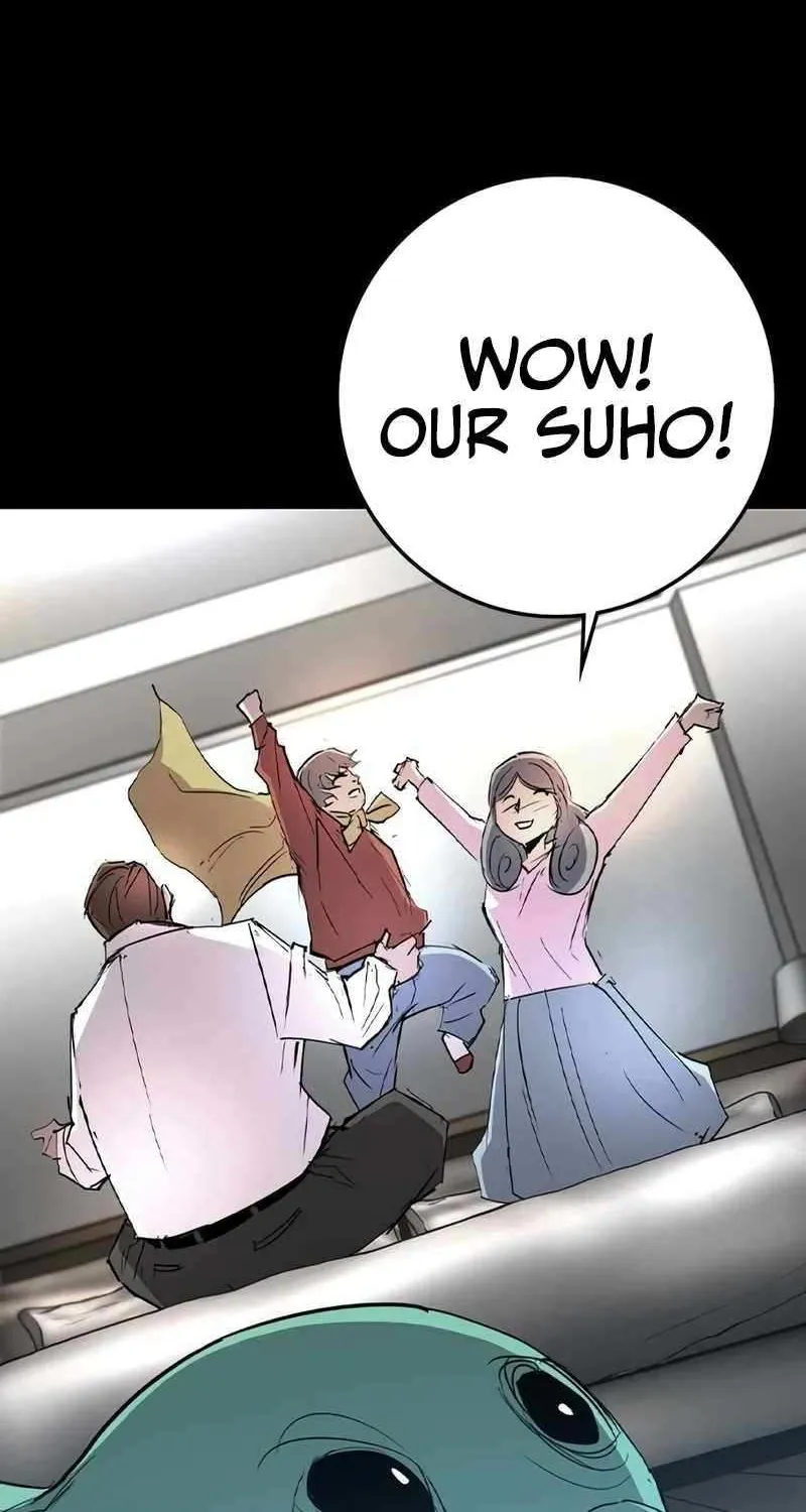 Hallym Gymnasium Chapter 217 page 15 - 
